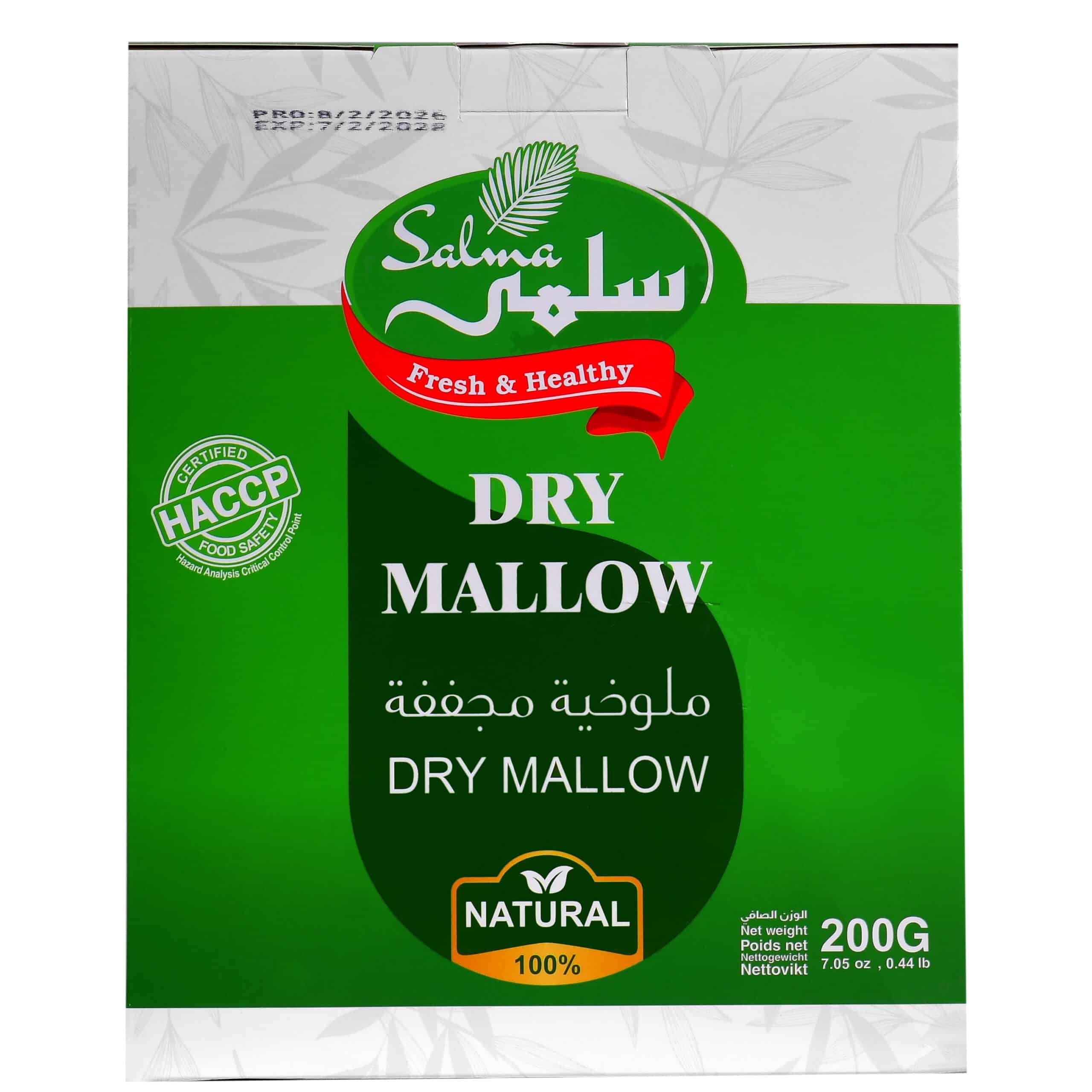 Dry Mallow 200g