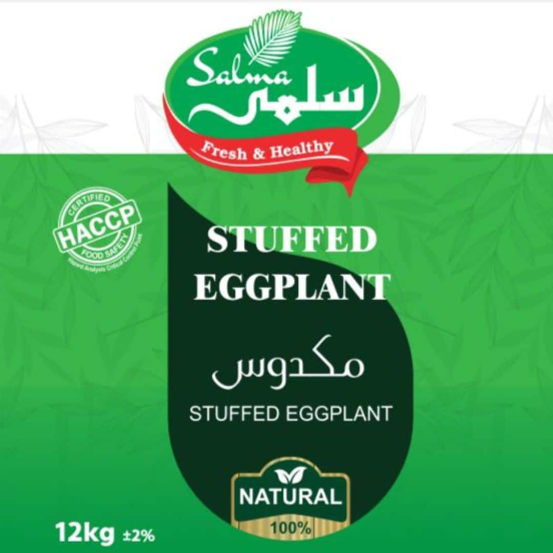 Stuffed Eggplant 12kg