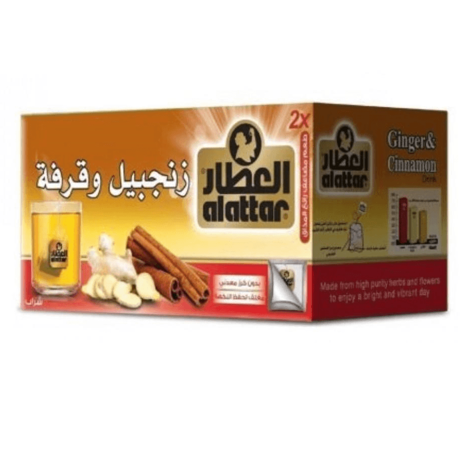 Al Attar Ginger & Cinnamon 20 Bags
