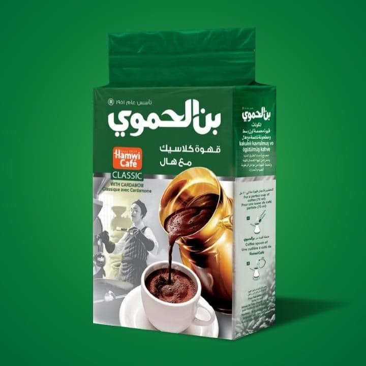 Al Hamwi Classic Coffee With Cardamon 500g