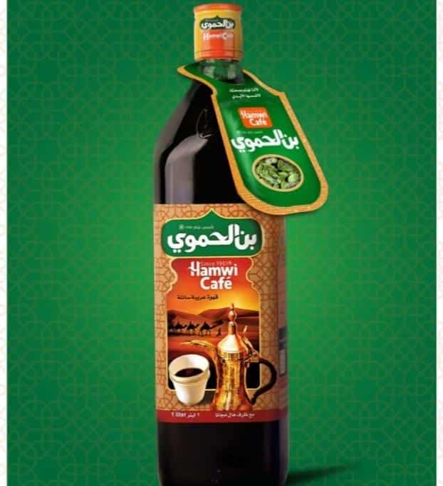 Al Hamwi Arabic Liquid Coffee 1Ltr