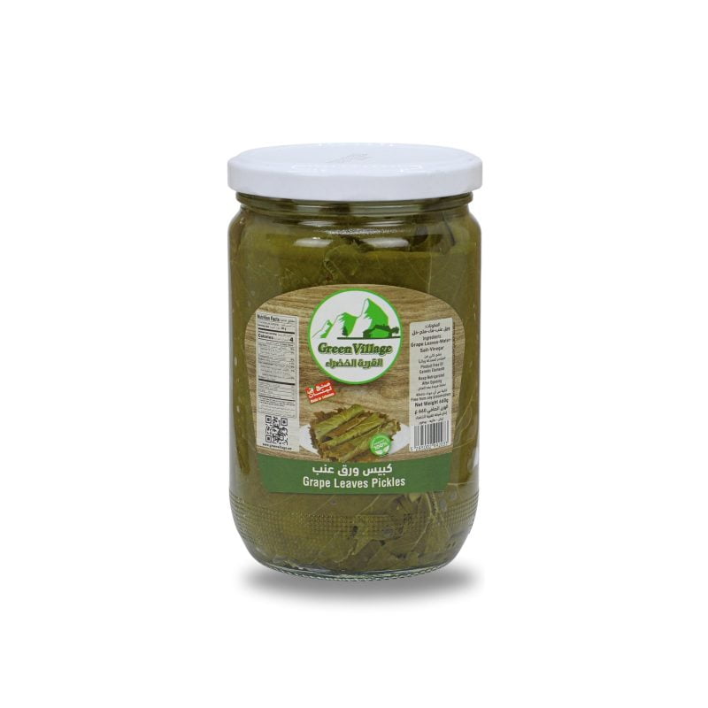 Grape Leaves pickles Emdaad Food