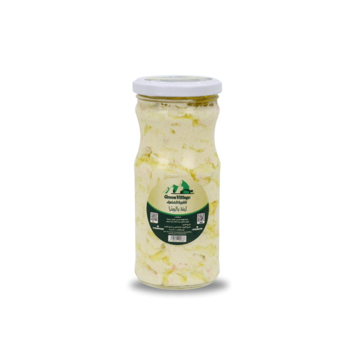 44 Labneh With Pizza scaled 1