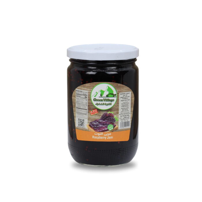 55 Raspberry Jam scaled 1