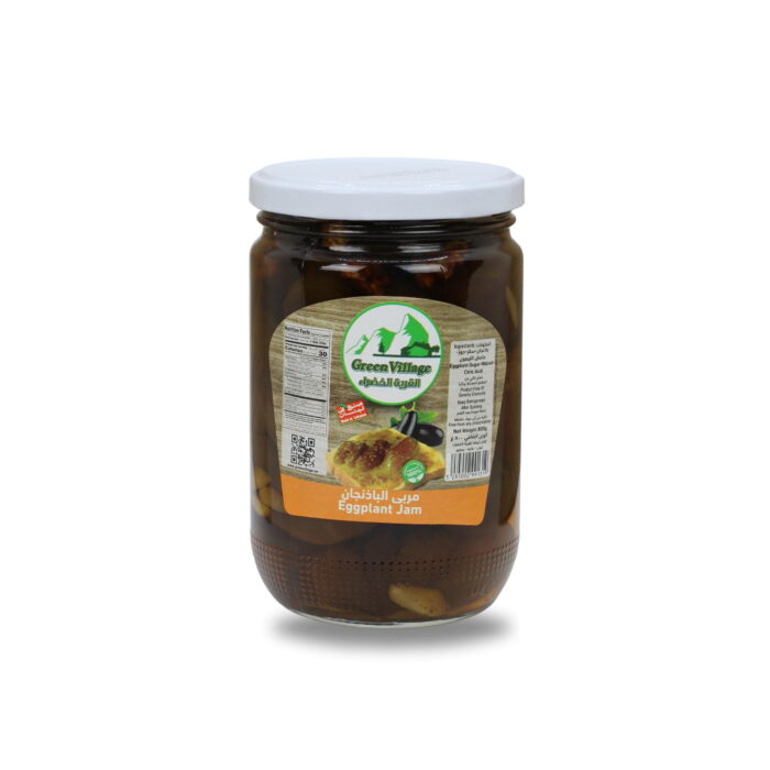 56 Eggplant Jam scaled 1