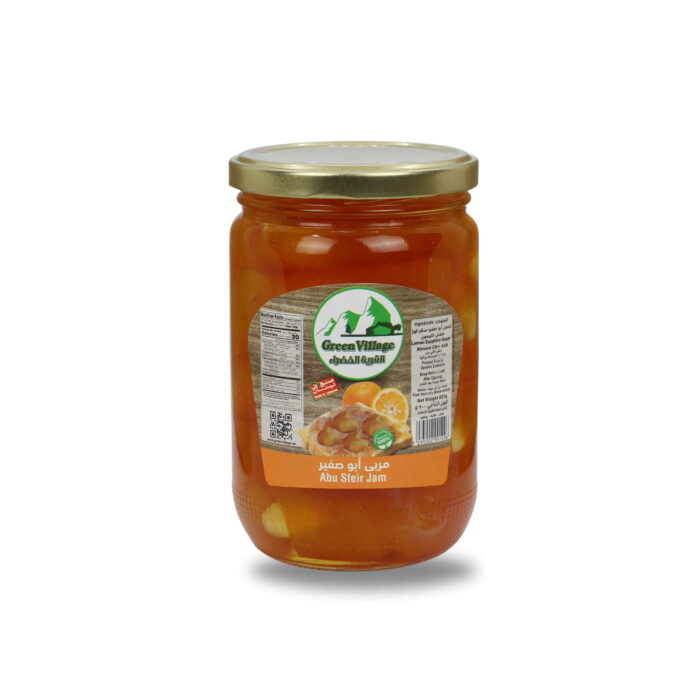 58 Abu Sfeir Jam scaled 1