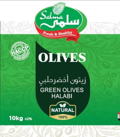 Green Olive Halabi 10kg