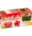 Al Attar Hibiscus 20 Bags