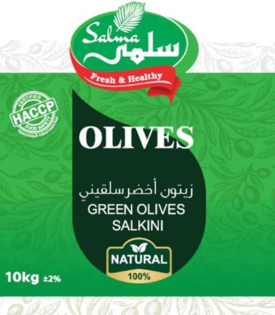 Green Olive salkini 10kg