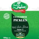 Zero Cucumber Pickles 10 kg