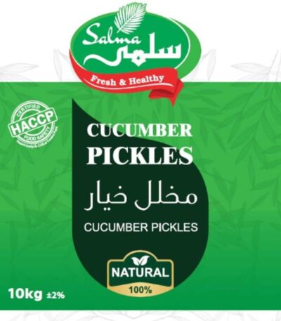 Cucumber Pickles 10kg