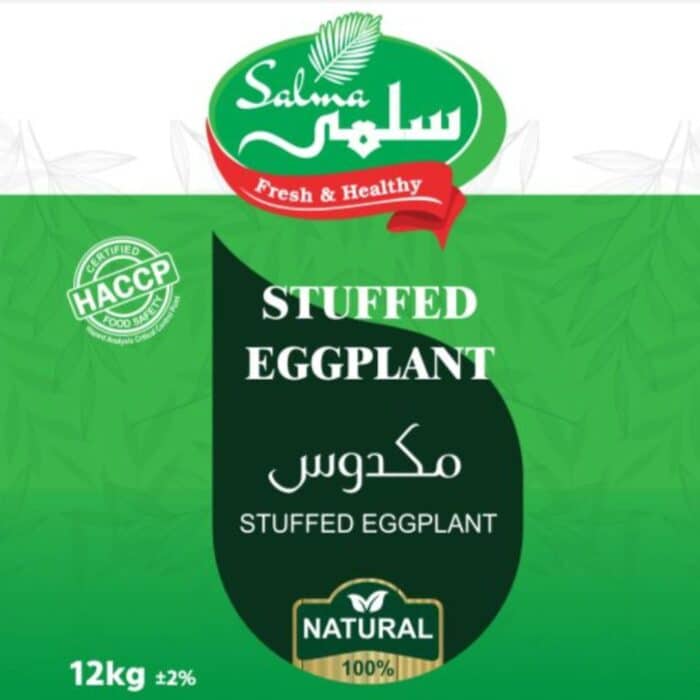 Stuffed Eggplant 12kg