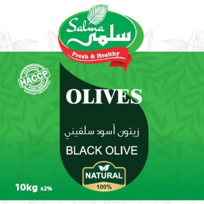 Black Olive Salkini 10kg