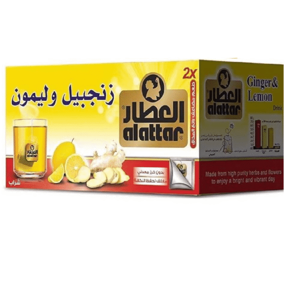 Al Attar Ginger & Lemon 20 Bags