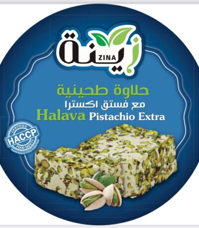 Halava Extra Pistachio 400g