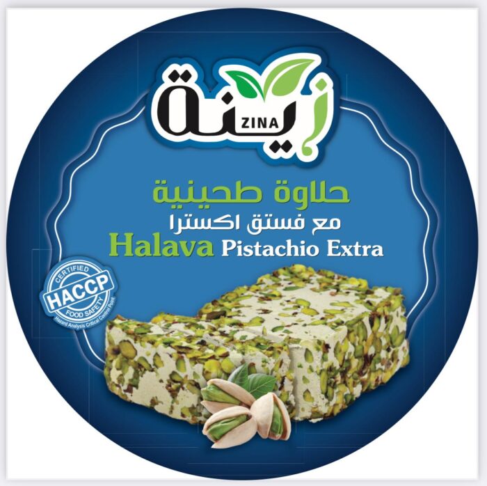 Halava Extra 400g