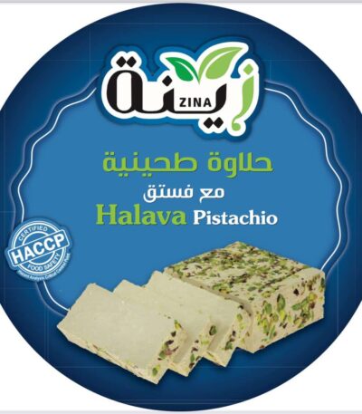 Halava With Pistachio 400g