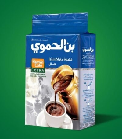 Al Hamwi Coffee Extra Blue 500g