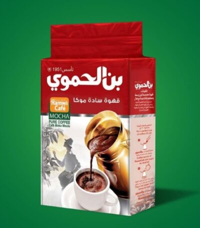 Al Hamwi Coffee Mocha 500g