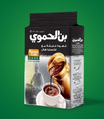 Al Hamwi Dark Extra Coffee 500g