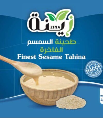 Sesame Tahini 400g