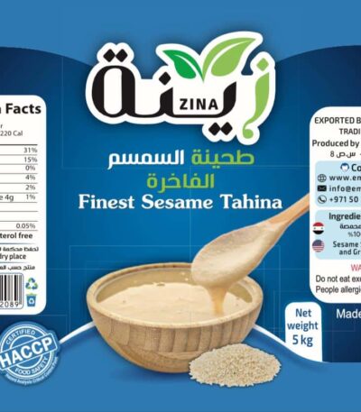Tahina 100% Sesame 5kg